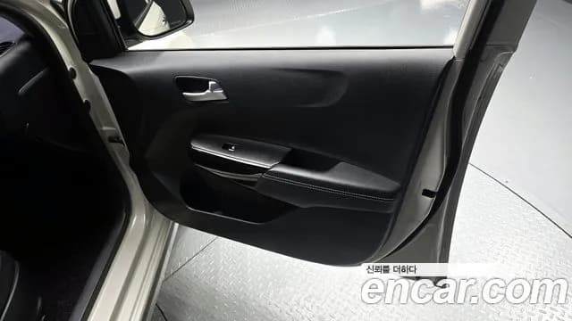 2017 Kia All New Morning (JA) Prestige Sold VIN KNAB5511BHT150491 – undercarriage 2017 Kia All New Morning (JA) Prestige Sold VIN KNAB5511BHT150491 – undercarriage