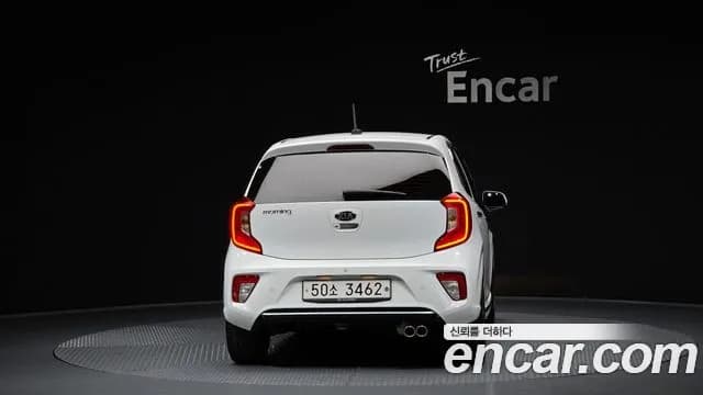 2019 Kia All New Morning (JA) Prestige Sold VIN KNAB5511BKT514476 – undercarriage 2019 Kia All New Morning (JA) Prestige Sold VIN KNAB5511BKT514476 – undercarriage