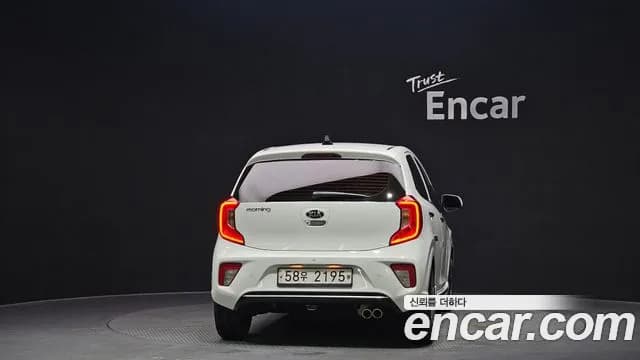 2020 Kia All New Morning (JA) Prestige Sold VIN KNAB5511BLT537226 – undercarriage 2020 Kia All New Morning (JA) Prestige Sold VIN KNAB5511BLT537226 – undercarriage