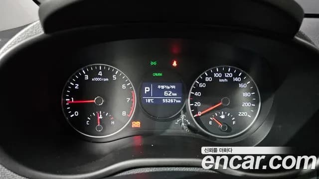 2020 Kia All New Morning (JA) Prestige Sold VIN KNAB5511BLT537226 – photo 20 2020 Kia All New Morning (JA) Prestige Sold VIN KNAB5511BLT537226 – photo 20