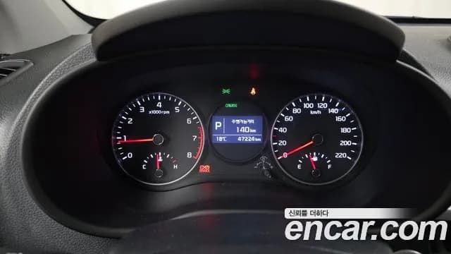 2020 Kia All New Morning (JA) Prestige Sold VIN KNAB5511BLT582128 – trunk area 2020 Kia All New Morning (JA) Prestige Sold VIN KNAB5511BLT582128 – trunk area