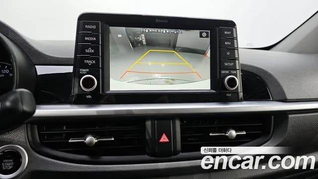 2020 Kia All New Morning (JA) Prestige Sold VIN KNAB5511BLT629608 – odometer reading 2020 Kia All New Morning (JA) Prestige Sold VIN KNAB5511BLT629608 – odometer reading