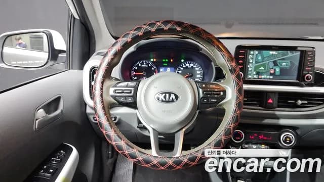 2020 Kia All New Morning (JA) Prestige Sold VIN KNAB5511BLT637339 – undercarriage 2020 Kia All New Morning (JA) Prestige Sold VIN KNAB5511BLT637339 – undercarriage
