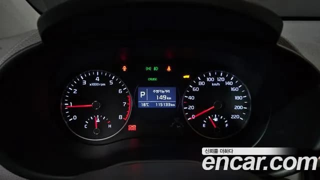 2020 Kia All New Morning (JA) Prestige Sold VIN KNAB5511BLT637339 – photo 22 2020 Kia All New Morning (JA) Prestige Sold VIN KNAB5511BLT637339 – photo 22