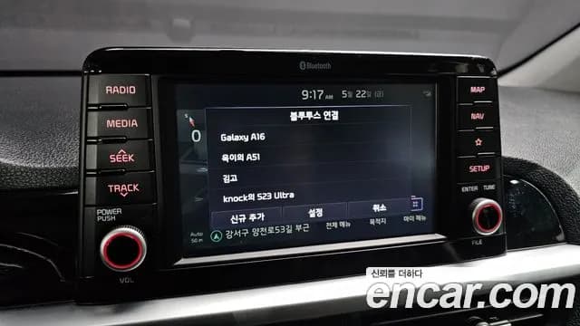 2020 Kia All New Morning (JA) Prestige Sold VIN KNAB5511BLT686182 – photo 30 2020 Kia All New Morning (JA) Prestige Sold VIN KNAB5511BLT686182 – photo 30