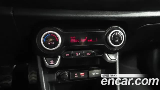 2020 Kia All New Morning (JA) Prestige Sold VIN KNAB5511BLT686348 – trunk area 2020 Kia All New Morning (JA) Prestige Sold VIN KNAB5511BLT686348 – trunk area
