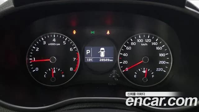 2020 Kia All New Morning (JA) Prestige Sold VIN KNAB5511BLT686348 – photo 16 2020 Kia All New Morning (JA) Prestige Sold VIN KNAB5511BLT686348 – photo 16