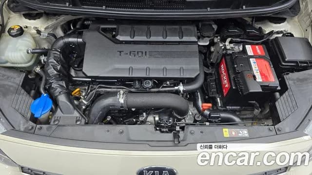 2018 Kia All New Morning (JA) Turbo Prestige Sold VIN KNAB5516BJT272877 – trunk area 2018 Kia All New Morning (JA) Turbo Prestige Sold VIN KNAB5516BJT272877 – trunk area