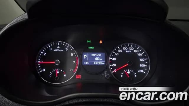 2019 Kia All New Morning (JA) Turbo Prestige Sold VIN KNAB5516BKT484777 – front exterior 2019 Kia All New Morning (JA) Turbo Prestige Sold VIN KNAB5516BKT484777 – front exterior