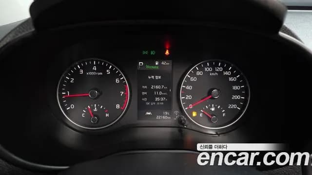 2021 Kia Morning Urban (JA) Signature Sold VIN KNAB5518BMT689405 – dashboard 2021 Kia Morning Urban (JA) Signature Sold VIN KNAB5518BMT689405 – dashboard