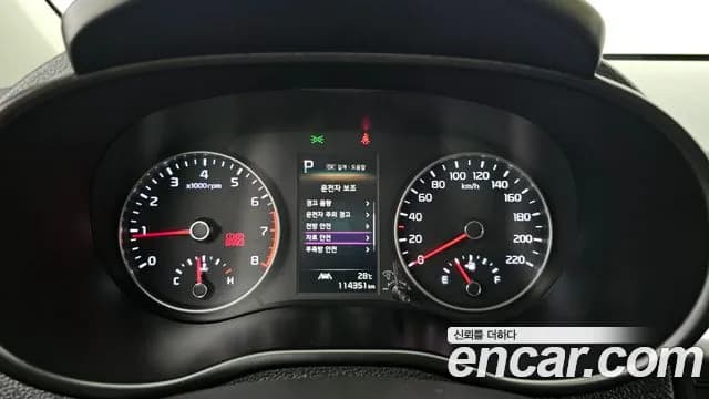2021 Kia Morning Urban (JA) Signature Sold VIN KNAB5518BMT696614 – exterior detail 2021 Kia Morning Urban (JA) Signature Sold VIN KNAB5518BMT696614 – exterior detail