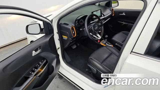 2021 Kia Morning Urban (JA) Signature Sold VIN KNAB5518BMT696614 – undercarriage 2021 Kia Morning Urban (JA) Signature Sold VIN KNAB5518BMT696614 – undercarriage