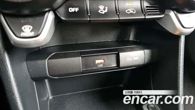 2021 Kia Morning Urban (JA) Signature Sold VIN KNAB5518BMT696614 – photo 12 2021 Kia Morning Urban (JA) Signature Sold VIN KNAB5518BMT696614 – photo 12