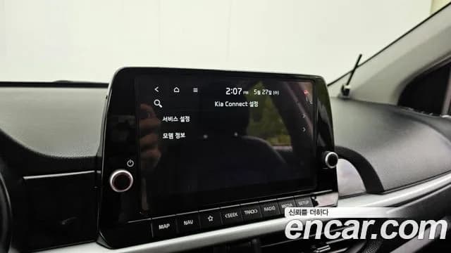 2021 Kia Morning Urban (JA) Signature Sold VIN KNAB5518BMT696614 – photo 25 2021 Kia Morning Urban (JA) Signature Sold VIN KNAB5518BMT696614 – photo 25