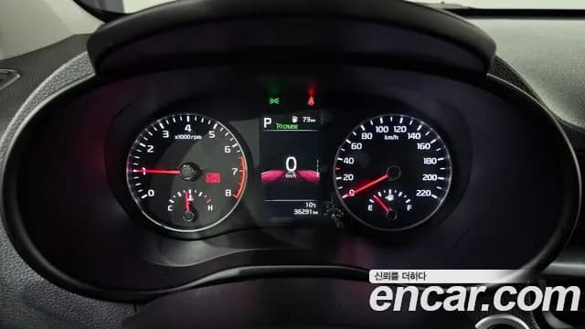 2021 Kia Morning Urban (JA) Signature Sold VIN KNAB5518BMT705646 – rear exterior 2021 Kia Morning Urban (JA) Signature Sold VIN KNAB5518BMT705646 – rear exterior