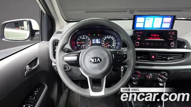 2017 Kia All New Morning (JA) Deluxe Sold VIN KNAB6511BHT142035 – engine bay 2017 Kia All New Morning (JA) Deluxe Sold VIN KNAB6511BHT142035 – engine bay