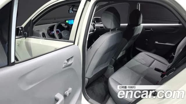 2017 Kia All New Morning (JA) Deluxe Sold VIN KNAB6511BHT142035 – undercarriage 2017 Kia All New Morning (JA) Deluxe Sold VIN KNAB6511BHT142035 – undercarriage