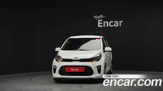 2017 Kia All New Morning (JA) Trendy Sold VIN KNAB6511BHT177964 – engine bay 2017 Kia All New Morning (JA) Trendy Sold VIN KNAB6511BHT177964 – engine bay