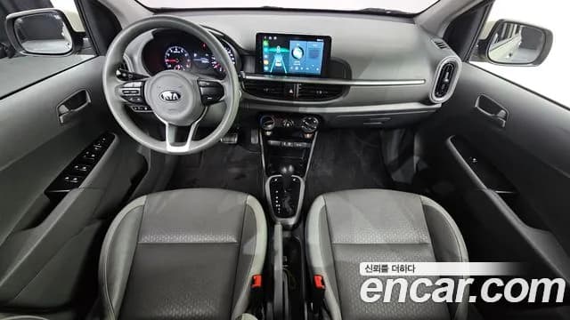 2018 Kia All New Morning (JA) Trendy Sold VIN KNAB6511BJT351992 – undercarriage 2018 Kia All New Morning (JA) Trendy Sold VIN KNAB6511BJT351992 – undercarriage