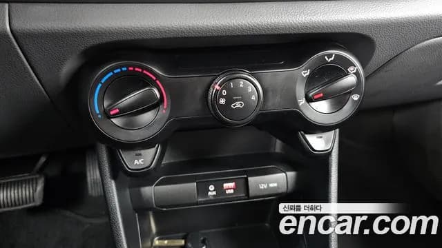 2018 Kia All New Morning (JA) Deluxe Sold VIN KNAB6511BJT400546 – exterior detail 2018 Kia All New Morning (JA) Deluxe Sold VIN KNAB6511BJT400546 – exterior detail