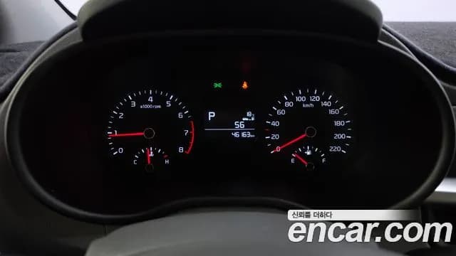 2019 Kia All New Morning (JA) Trendy Sold VIN KNAB6511BKT498561 – engine bay 2019 Kia All New Morning (JA) Trendy Sold VIN KNAB6511BKT498561 – engine bay