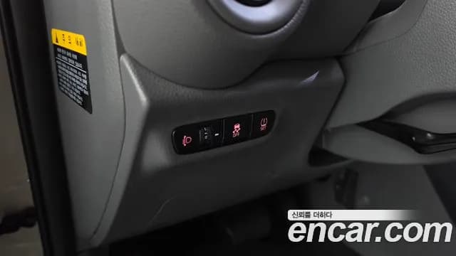 2019 Kia All New Morning (JA) Trendy Sold VIN KNAB6511BKT498561 – undercarriage 2019 Kia All New Morning (JA) Trendy Sold VIN KNAB6511BKT498561 – undercarriage