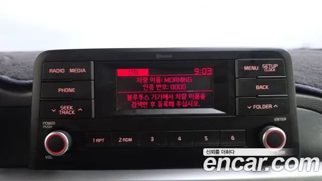 2019 Kia All New Morning (JA) Trendy Sold VIN KNAB6511BKT498561 – photo 18 2019 Kia All New Morning (JA) Trendy Sold VIN KNAB6511BKT498561 – photo 18