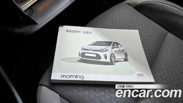 2019 Kia All New Morning (JA) Trendy Sold VIN KNAB6511BKT498561 – photo 27 2019 Kia All New Morning (JA) Trendy Sold VIN KNAB6511BKT498561 – photo 27