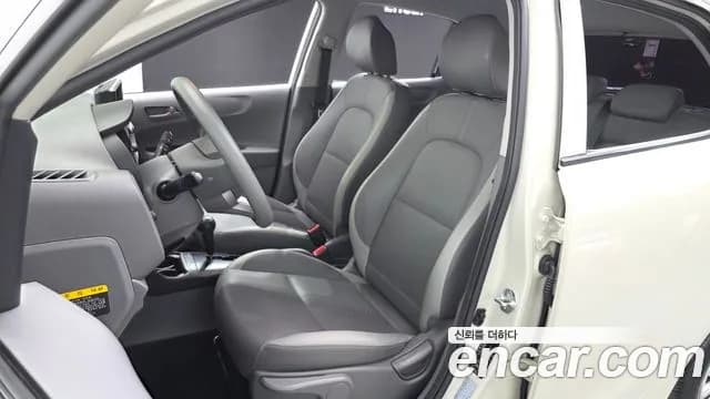 2020 Kia All New Morning (JA) Trendy Sold VIN KNAB6511BLT543166 – undercarriage 2020 Kia All New Morning (JA) Trendy Sold VIN KNAB6511BLT543166 – undercarriage
