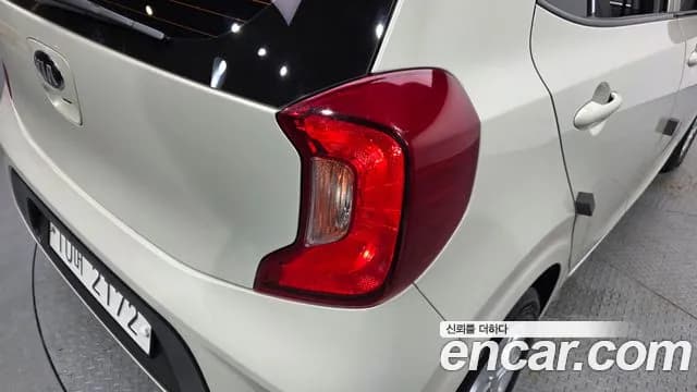 2020 Kia All New Morning (JA) Trendy Sold VIN KNAB6511BLT543166 – photo 27 2020 Kia All New Morning (JA) Trendy Sold VIN KNAB6511BLT543166 – photo 27