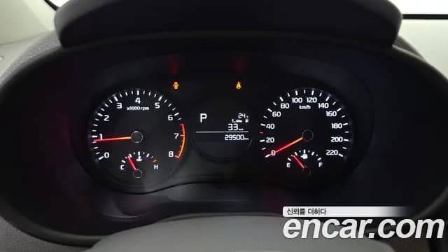 2020 Kia All New Morning (JA) Trendy Sold VIN KNAB6511BLT543166 – photo 29 2020 Kia All New Morning (JA) Trendy Sold VIN KNAB6511BLT543166 – photo 29