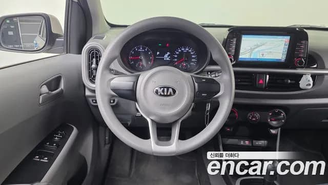 2020 Kia All New Morning (JA) Deluxe Sold VIN KNAB6511BLT609510 – trunk area 2020 Kia All New Morning (JA) Deluxe Sold VIN KNAB6511BLT609510 – trunk area