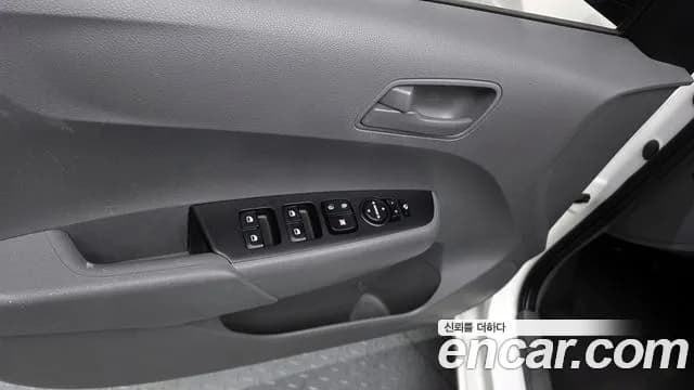 2020 Kia All New Morning (JA) Trendy Sold VIN KNAB6511BLT614655 – engine bay 2020 Kia All New Morning (JA) Trendy Sold VIN KNAB6511BLT614655 – engine bay