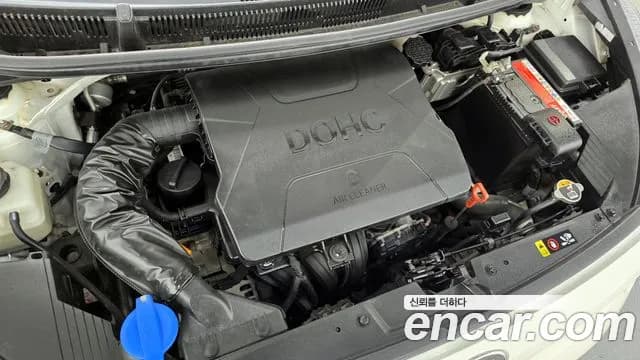 2020 Kia All New Morning (JA) Trendy Sold VIN KNAB6511BLT614655 – undercarriage 2020 Kia All New Morning (JA) Trendy Sold VIN KNAB6511BLT614655 – undercarriage