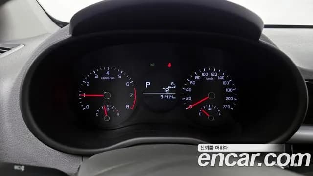 2020 Kia All New Morning (JA) Trendy Sold VIN KNAB6511BLT614655 – photo 14 2020 Kia All New Morning (JA) Trendy Sold VIN KNAB6511BLT614655 – photo 14