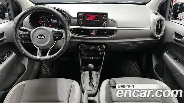 2020 Kia All New Morning (JA) Trendy Sold VIN KNAB6511BLT660484 – undercarriage 2020 Kia All New Morning (JA) Trendy Sold VIN KNAB6511BLT660484 – undercarriage