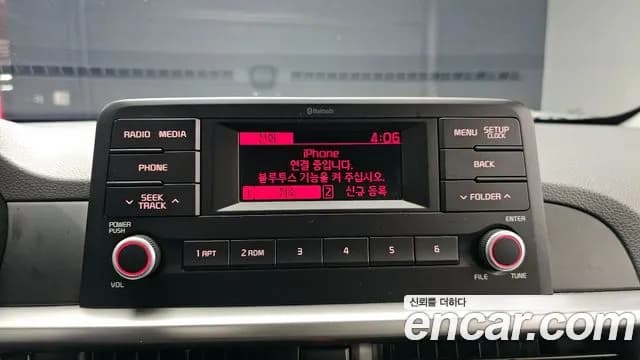2020 Kia All New Morning (JA) Trendy Sold VIN KNAB6511BLT660484 – photo 13 2020 Kia All New Morning (JA) Trendy Sold VIN KNAB6511BLT660484 – photo 13