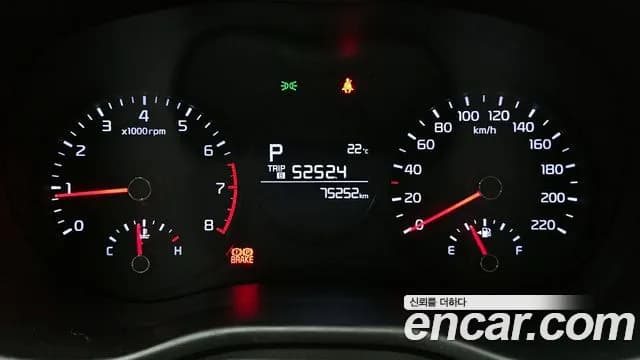 2020 Kia All New Morning (JA) Trendy Sold VIN KNAB6511BLT660484 – photo 22 2020 Kia All New Morning (JA) Trendy Sold VIN KNAB6511BLT660484 – photo 22