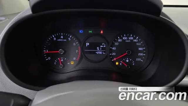 2020 Kia All New Morning (JA) Trendy Sold VIN KNAB6511BLT660800 – photo 15 2020 Kia All New Morning (JA) Trendy Sold VIN KNAB6511BLT660800 – photo 15