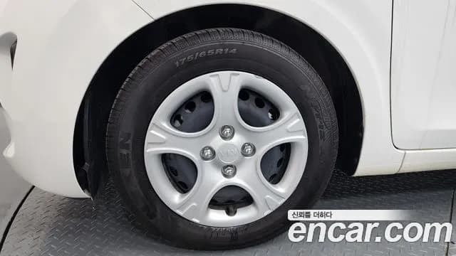 2019 Kia All New Morning (JA) LPi Deluxe Sold VIN KNAB6513BKT494717 – engine bay 2019 Kia All New Morning (JA) LPi Deluxe Sold VIN KNAB6513BKT494717 – engine bay