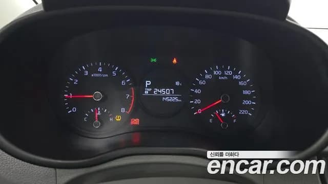2019 Kia All New Morning (JA) LPi Deluxe Sold VIN KNAB6513BKT496309 – photo 26 2019 Kia All New Morning (JA) LPi Deluxe Sold VIN KNAB6513BKT496309 – photo 26
