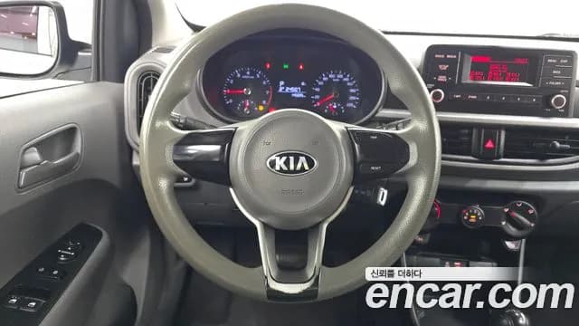 2019 Kia All New Morning (JA) LPi Deluxe Sold VIN KNAB6513BKT496309 – photo 27 2019 Kia All New Morning (JA) LPi Deluxe Sold VIN KNAB6513BKT496309 – photo 27
