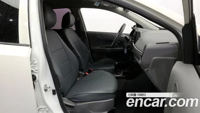 2019 Kia All New Morning (JA) LPi Deluxe Sold VIN KNAB6513BKT523766 – trunk area 2019 Kia All New Morning (JA) LPi Deluxe Sold VIN KNAB6513BKT523766 – trunk area