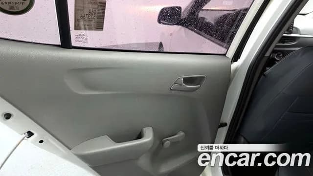 2019 Kia All New Morning (JA) LPi Deluxe Sold VIN KNAB6513BKT523766 – photo 25 2019 Kia All New Morning (JA) LPi Deluxe Sold VIN KNAB6513BKT523766 – photo 25