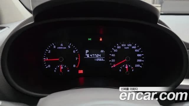 2020 Kia All New Morning (JA) LPi Deluxe Sold VIN KNAB6513BLT620096 – engine bay 2020 Kia All New Morning (JA) LPi Deluxe Sold VIN KNAB6513BLT620096 – engine bay