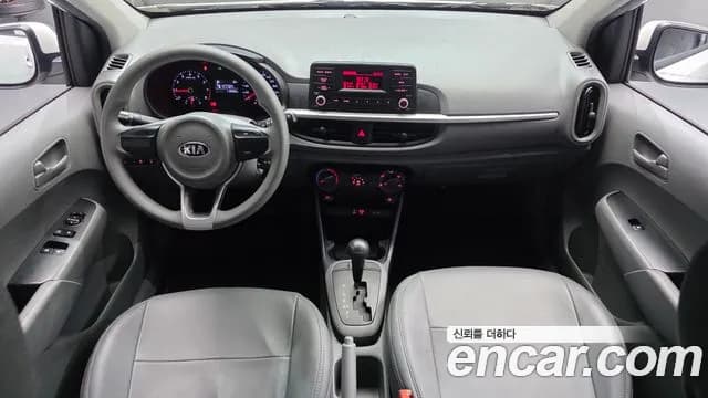 2020 Kia All New Morning (JA) LPi Deluxe Sold VIN KNAB6513BLT620096 – photo 16 2020 Kia All New Morning (JA) LPi Deluxe Sold VIN KNAB6513BLT620096 – photo 16