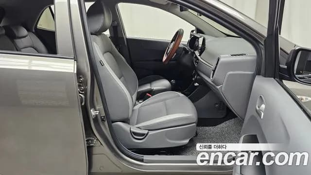 2021 Kia Morning Urban (JA) Prestige Sold VIN KNAB6518BMT687497 – undercarriage 2021 Kia Morning Urban (JA) Prestige Sold VIN KNAB6518BMT687497 – undercarriage
