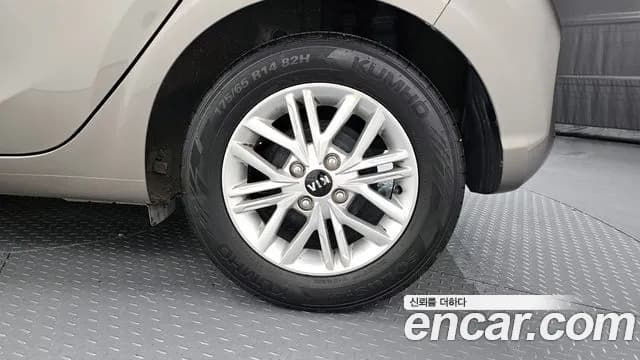 2021 Kia Morning Urban (JA) Prestige Sold VIN KNAB6518BMT699174 – undercarriage 2021 Kia Morning Urban (JA) Prestige Sold VIN KNAB6518BMT699174 – undercarriage