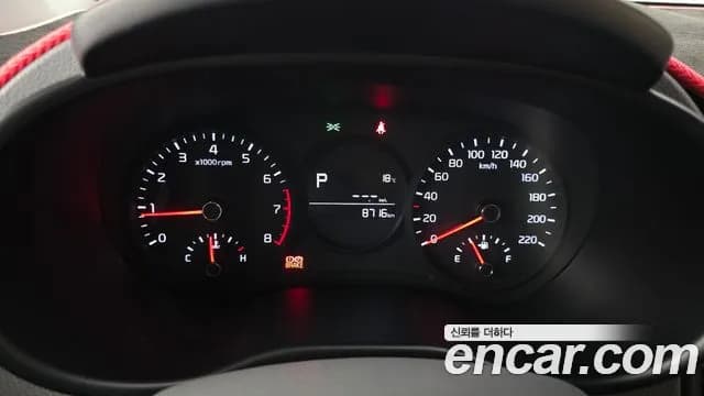 2021 Kia Morning Urban (JA) Prestige Sold VIN KNAB6518BMT715038 – dashboard 2021 Kia Morning Urban (JA) Prestige Sold VIN KNAB6518BMT715038 – dashboard