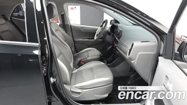 2021 Kia Morning Urban (JA) Prestige Sold VIN KNAB6518BMT717639 – trunk area 2021 Kia Morning Urban (JA) Prestige Sold VIN KNAB6518BMT717639 – trunk area